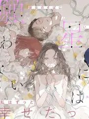 演技实验室 表演竞技综艺